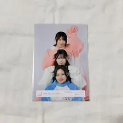2026年最新】愛月ひかるの人気アイテム - メルカリ