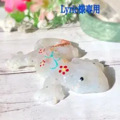 ホワイト✨️ヤモリ✨️オルゴナイト