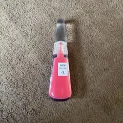 UZU リップグロス +3 ピンク