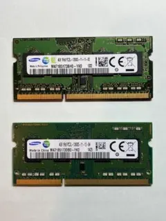 Samsung ノートPC用メモリ 4GB 4枚セット - メルカリ