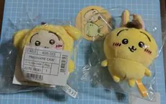 ちいかわ✕サンリオ　マスコット　うさぎ2点