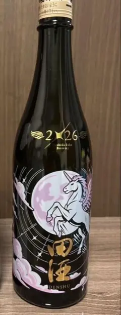 2026年最新】田酒の人気アイテム - メルカリ