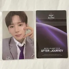 ユメキ　ボイプラ2 アーカイブ展示会　2週目　トレカ　BOYS2PLANET
