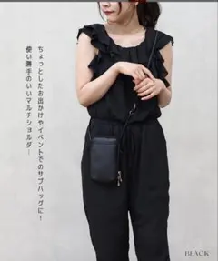 お財布ポシェット スマホショルダーバッグ ブラック