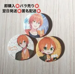 ジェル くん すとぷり すとめも10 缶バ ッジ セット - メルカリ