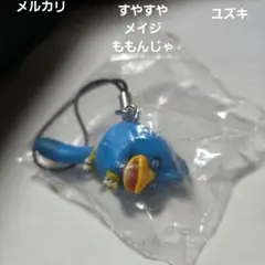 ファミマ × モンスト ジュゲム 100個限定アクリルスタンド ファミマ × モンスト ジュゲム 100個限定書き下ろしアクリルスタンド