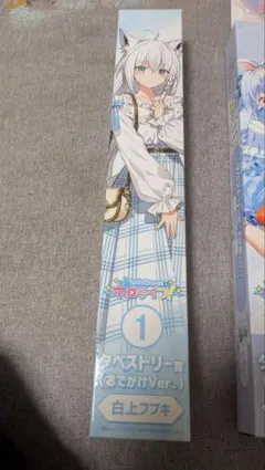 2025年最新】白上フブキタペストリーの人気アイテム - メルカリ