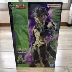 一番くじ HUNTER×HUNTER メルエム フィギュア A賞