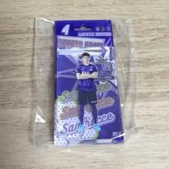 サンフレッチェ広島　荒木隼人　ガチャ　ブリスター風キーホルダー