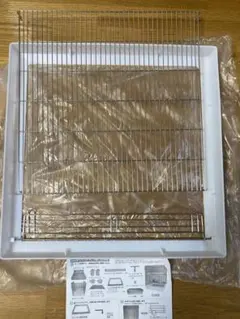 Item thumbnail for item ede18043-1d0c-4be2-9491-e5973ab725d3