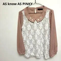 AS know AS PINKY 長袖 レースブラウスのサムネイル