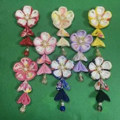 Item thumbnail for item e603d5f7-2115-4afd-b359-fd5d9ac0302e