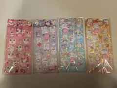 アニマル　キラキラ　ラメ入り立体ぷにぷにお尻シール4枚セット