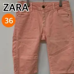 ZARA パンツ ハーフパンツ デニム ピンク レディース 36【CB740】