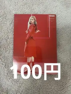 TWICE LIGHTS ダヒョン ラントレ