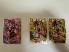 スーパー戦隊　イタジャガ　ルパンレンジャー、パトレンジャー
