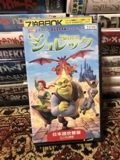 Item thumbnail for item 2622e210-ff15-4602-a19a-26cd3b35acbc