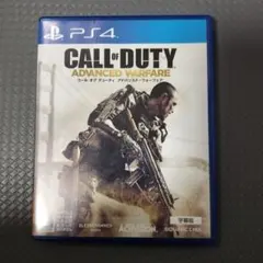 PS4 コールオブデューティ アドバンスド・ウォーフェア 字幕版
