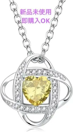 誕生石 ネックレス レディース 12ヵ月 「終わりの愛」コンセプト