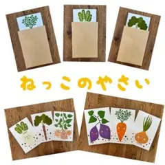 Item thumbnail for item d8a34750-5635-4157-832b-3c3514b61900