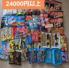 ポッキー】5種類 60箱 まとめ売り チョコレート 極細 いちご カカオ60