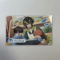 にじさんじ　チェキ　ようちえん　伊波ライ　佐伯イッテツ　赤城ウェン
