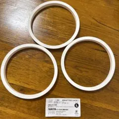 保存容器用パッキン　JAN:49047765134535のサムネイル
