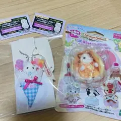 シルバニアファミリー　キラキラくじ　ラストチャンス賞　G賞　ラテネコセット