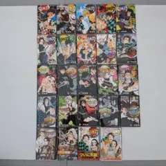 【全巻セット】 鬼滅の刃1巻〜23巻 +おまけ鬼殺隊見聞録・弐