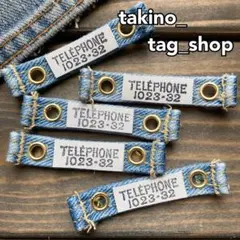 リメイクデニム　革タグ　アクセ　ハンドメイド　ビンテージ　パーツ　素材　資材