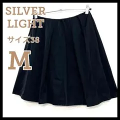 【美品】シルバーライツ フレアスカート サイズ38(M)黒ブラック プリーツ