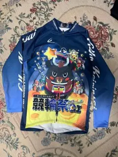 競輪選手 優勝サイン入り 脇本雄太選手サイン入りQUOカードをプレゼント！さらに予想に使える