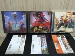 ★各種帯付き★PS1 アークザラッド1、2、3 セット ★24時間以内発送★