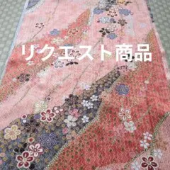 yuzuppy様 リクエスト 3点 まとめ商品