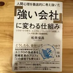 かにかに@即購入歓迎様 リクエスト 2点 まとめ商品