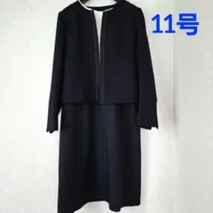 ネイビー 11号 ジャケットとワンピースとスカート3点セット　スーツ　フォーマル
