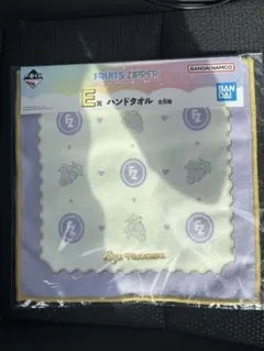 なな様 リクエスト 2点 まとめ商品