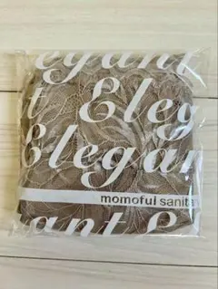 モモフル　吸水ショーツ ベージュ