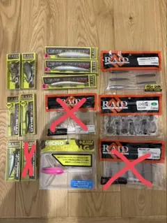 バス釣り引退セット 整理品 レイドジャパン ワームまとめ売り - メルカリ
