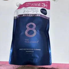 大容量3個分 保水美容液シャンプー エイトザタラソ ユー