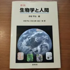 Item thumbnail for item d8fef2ee-0019-4f11-9d70-73becf87d5de