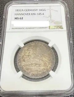HIROさん専用1913年 ドイツ帝国／プロイセン 3マルク 銀貨 NGC - メルカリ