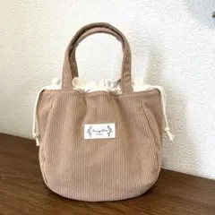 ハンドメイド　ラウンド型巾着ミニトートバッグ　チャイ　コーデュロイ