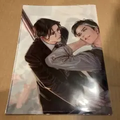 千秋　梦溪石　特典セット。 中華古風BL小説『千秋』第2巻のHMV限定セット発売決定！|文芸