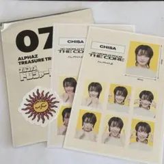 2026年最新】CHISA チェキの人気アイテム - メルカリ