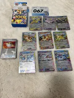 ポケモンカードゲーム スタートデッキ100 67番 ブイズ オールミラー
