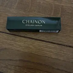 新品・未使用　 CHAINON アイラッシュセラム まつ毛美容液