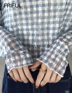 シーイン　シアーシャツ　チェック柄　ブルー
