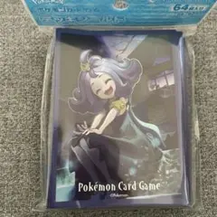 ポケモンカード　デッキシールド　アセロラ