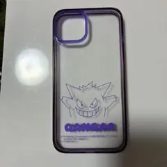 Item thumbnail for item fcd3efdf-ce57-4f38-aa4a-5551b7c024b4